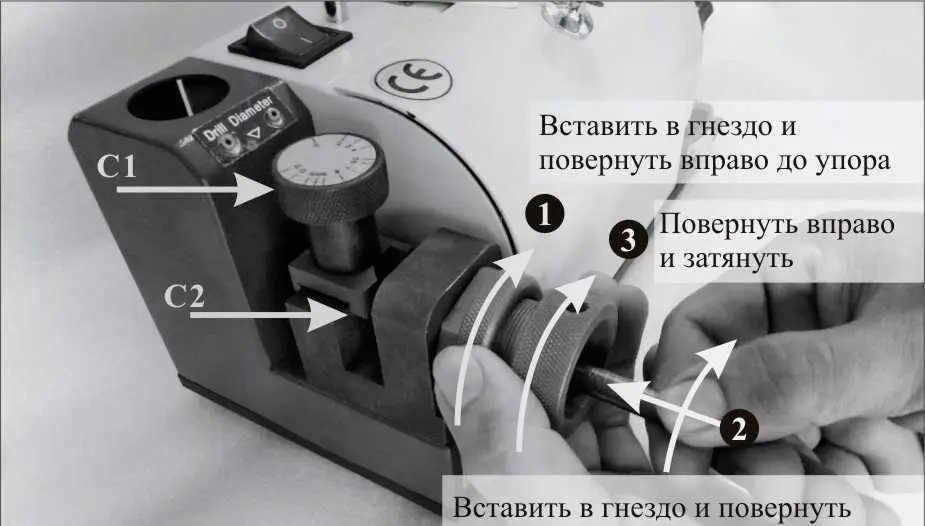 Изображение 3