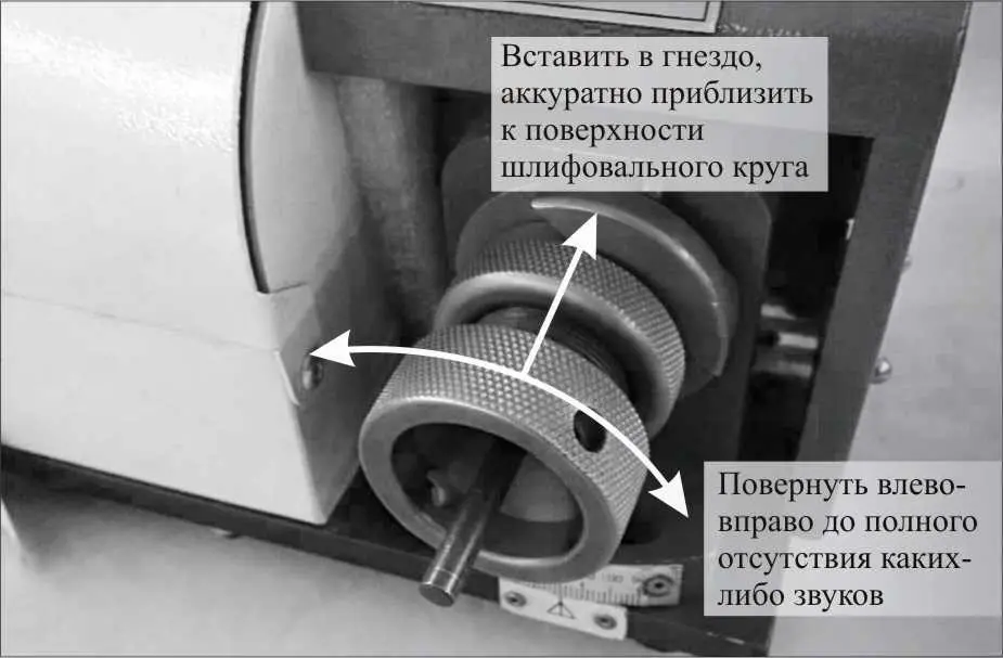 Изображение 4